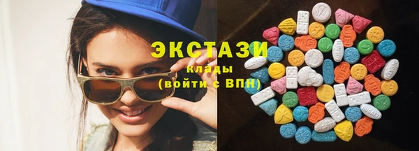 MESCALINE Гусев