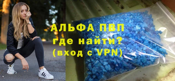 MESCALINE Гусев