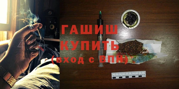MESCALINE Гусев
