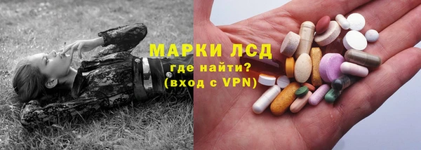МДМА Гусь-Хрустальный