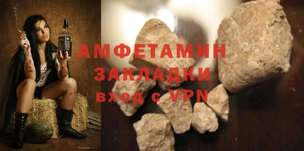 MESCALINE Гусев