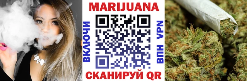 Купить  Почеп  Каннабис ГИДРОПОН 